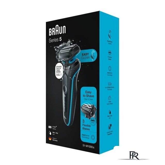 Электробритва Braun Series 5 51-M1000s - Изображение №7 — Интернет-магазин ПроЗаказ