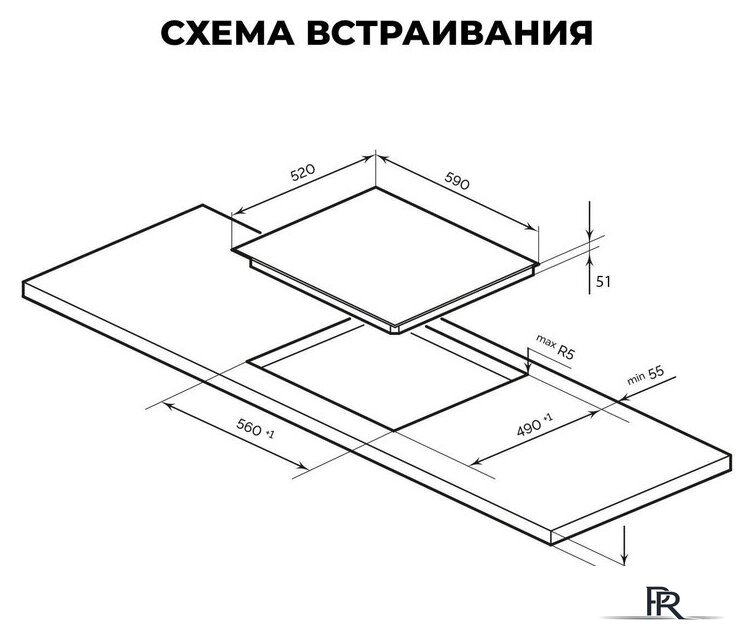 Варочная панель LEX EVH 642D BL - Изображение №3 — Интернет-магазин ПроЗаказ