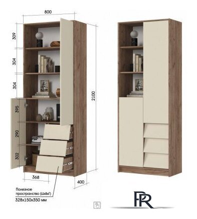 Шкаф распашной Стендмебель Рейн СТЛ 01 (кашемир/дуб крафт табачный) - Изображение №4 — Интернет-магазин ПроЗаказ