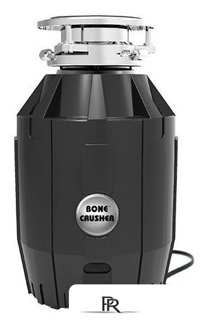 Измельчитель пищевых отходов Bone Crusher BC 810 - Изображение №1 — Интернет-магазин ПроЗаказ