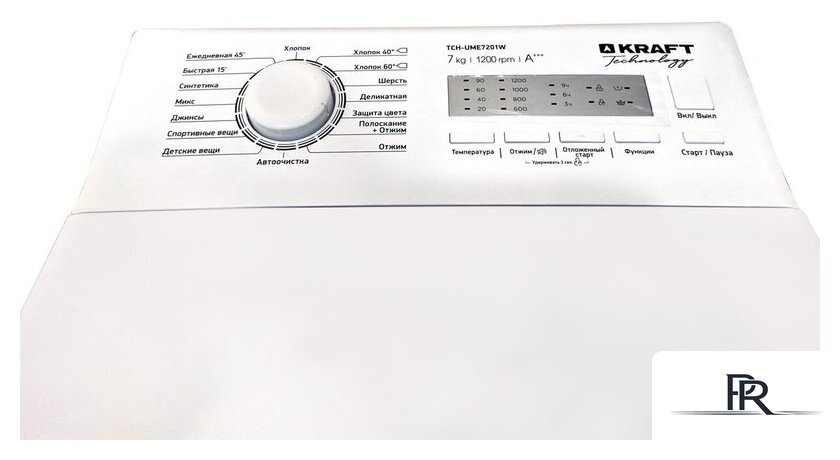 Стиральная машина с вертикальной загрузкой Kraft TCH-UME7201W - Изображение №2 — Интернет-магазин ПроЗаказ