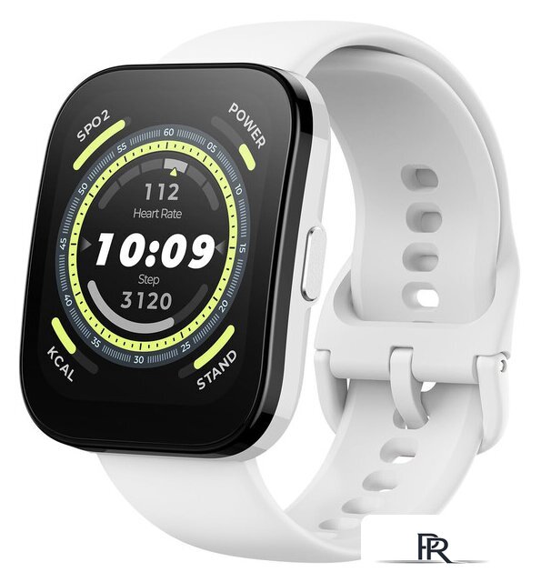 Умные часы Amazfit Bip 5 (белый) - Изображение №1 — Интернет-магазин ПроЗаказ