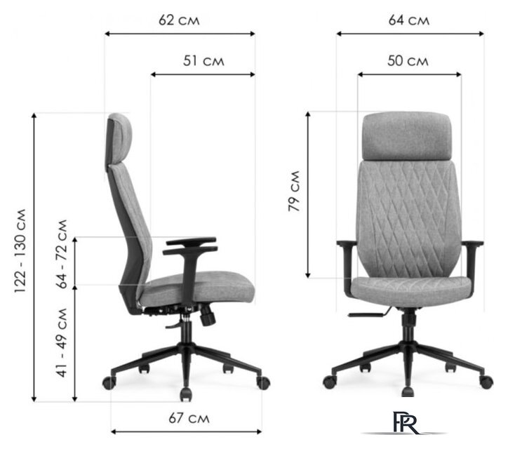 Офисное кресло Woodville Rover (серый) - Изображение №9 — Интернет-магазин ПроЗаказ