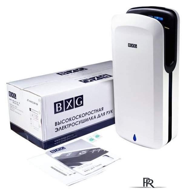 Сушилка для рук BXG JET-7200 UV - Изображение №2 — Интернет-магазин ПроЗаказ