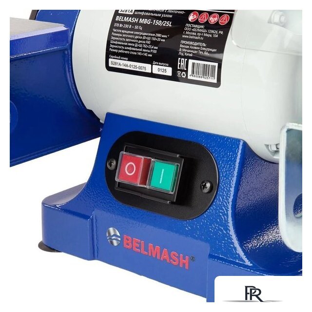 Шлифовальный станок Belmash (Белмаш) MBG-150/25L - Изображение №9 — Интернет-магазин ПроЗаказ