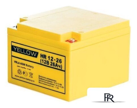 Аккумулятор для ИБП Yellow HR 12-26 - Изображение №1 — Интернет-магазин ПроЗаказ