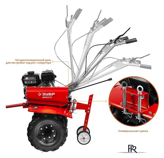 Мотоблок бензиновый Зубр МТБ-400 - Изображение №4 — Интернет-магазин ПроЗаказ