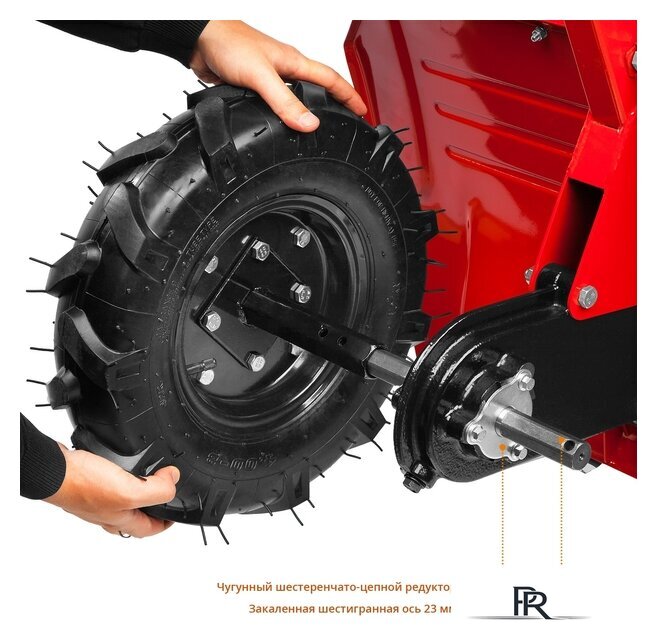 Мотоблок бензиновый Зубр МТБ-400 - Изображение №10 — Интернет-магазин ПроЗаказ