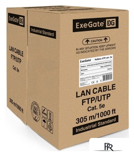 Кабель ExeGate UTP4-C5e-CU-S24-IN-PVC-GY-305-FLUKE UTP - Изображение №1 — Интернет-магазин ПроЗаказ