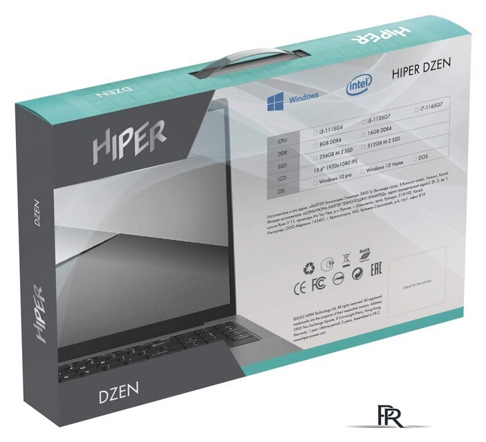 Ноутбук Hiper Dzen H1569O582DMP - Изображение №5 — Интернет-магазин ПроЗаказ