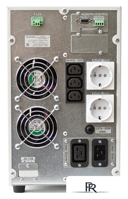 Источник бесперебойного питания Штиль ST1102SL - Изображение №3 — Интернет-магазин ПроЗаказ