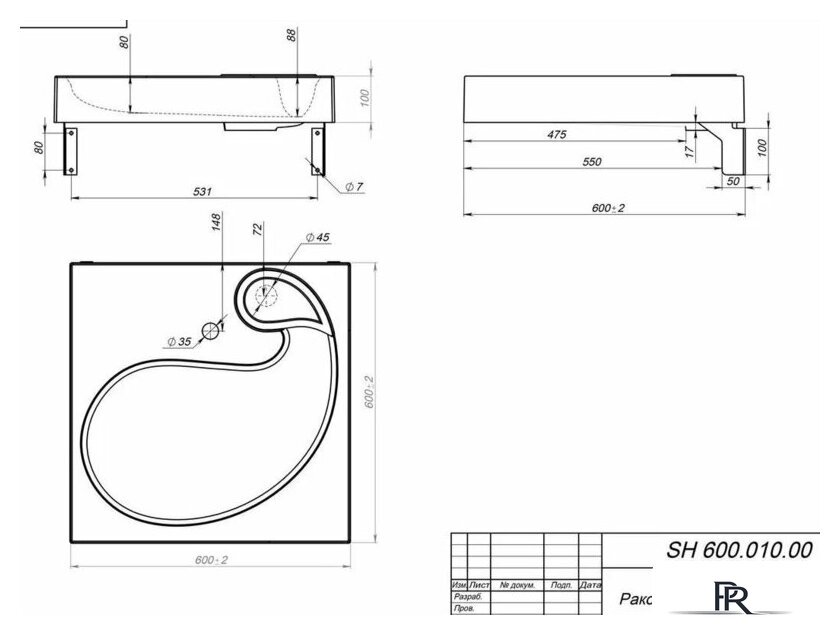 Умывальник Versalia Shefield 60 - Изображение №4 — Интернет-магазин ПроЗаказ