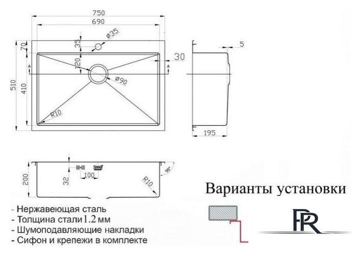 Кухонная мойка ZorG SZR-7551 Bronze - Изображение №3 — Интернет-магазин ПроЗаказ