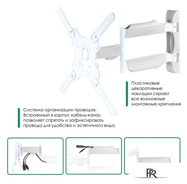 Кронштейн для телевизора Onkron M4 (белый) - Изображение №10 — Интернет-магазин ПроЗаказ