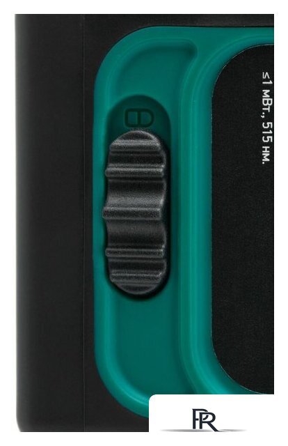 Лазерный нивелир Rokodil Ray Cube 1048918 - Изображение №9 — Интернет-магазин ПроЗаказ