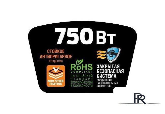 Вафельница Holt HT-WM-001 - Изображение №10 — Интернет-магазин ПроЗаказ