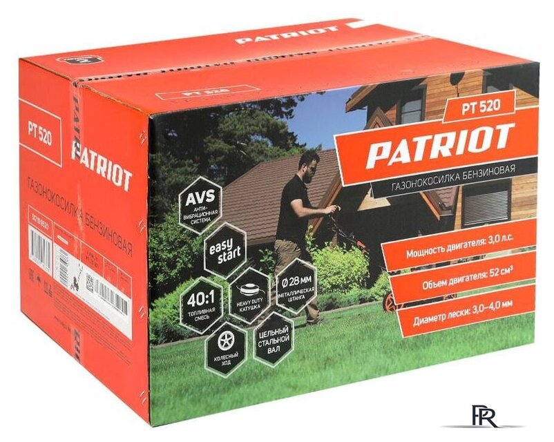 Триммер Patriot PT 520 - Изображение №18 — Интернет-магазин ПроЗаказ
