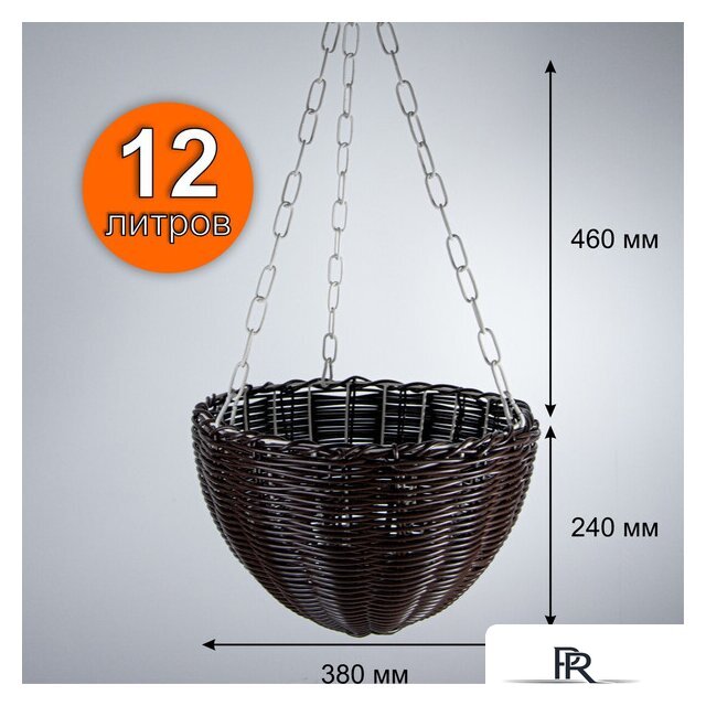 Кашпо Элетех 4845000014 - Изображение №7 — Интернет-магазин ПроЗаказ