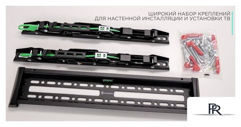 Кронштейн для телевизора Onkron SN14 (черный) - Изображение №5 — Интернет-магазин ПроЗаказ