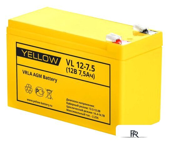 Аккумулятор для ИБП Yellow VL 12-7.5 - Изображение №1 — Интернет-магазин ПроЗаказ