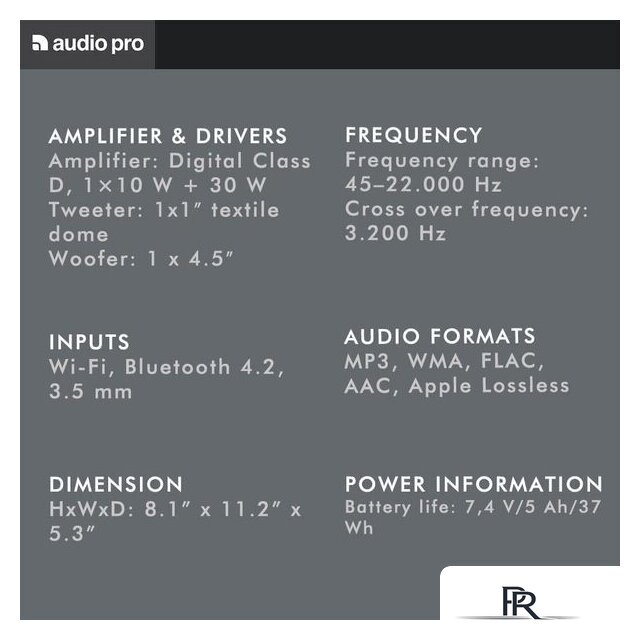 Беспроводная аудиосистема Audio Pro A15 (темно-серый) - Изображение №3 — Интернет-магазин ПроЗаказ