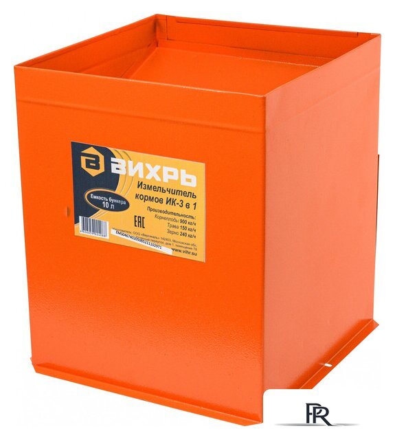 Измельчитель зерна Вихрь ИК 3в1 74/2/5 - Изображение №3 — Интернет-магазин ПроЗаказ