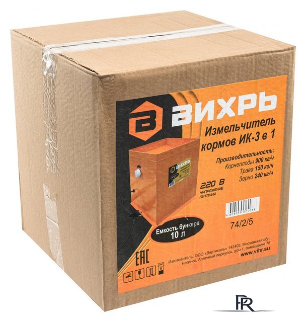 Измельчитель зерна Вихрь ИК 3в1 74/2/5 - Изображение №11 — Интернет-магазин ПроЗаказ