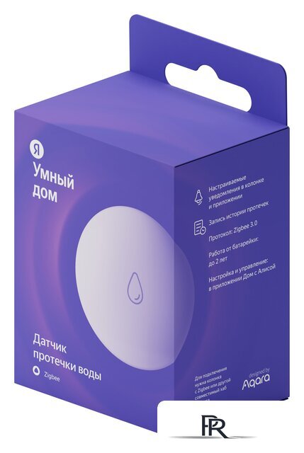 Датчик Яндекс YNDX-00521 протечки - Изображение №2 — Интернет-магазин ПроЗаказ