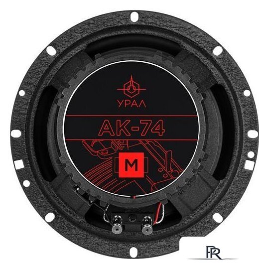 Коаксиальная АС Урал АК-74 М - Изображение №3 — Интернет-магазин ПроЗаказ