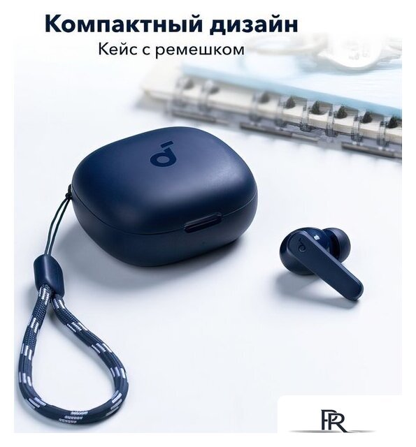Наушники Anker Soundcore R50i (темно-синий) - Изображение №8 — Интернет-магазин ПроЗаказ
