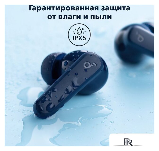 Наушники Anker Soundcore R50i (темно-синий) - Изображение №7 — Интернет-магазин ПроЗаказ