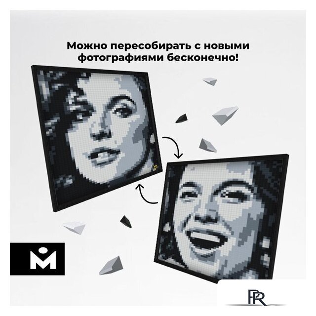 Фотоконструктор Mozabrick Фото-конструктор. Набор Stereo 60011 - Изображение №6 — Интернет-магазин ПроЗаказ