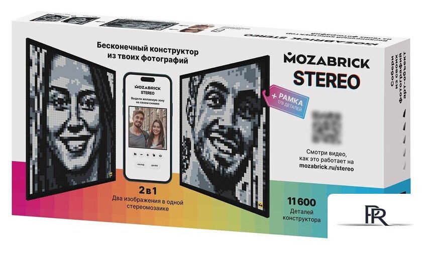 Фотоконструктор Mozabrick Фото-конструктор. Набор Stereo 60011 - Изображение №1 — Интернет-магазин ПроЗаказ