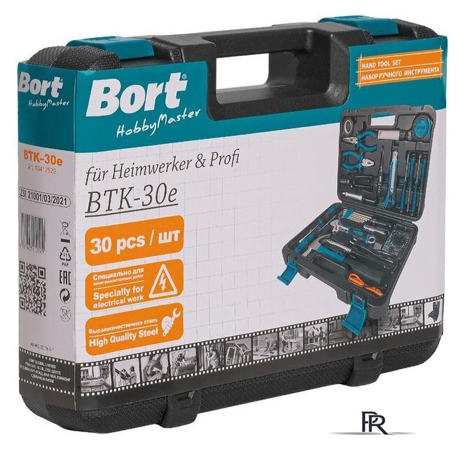 Электромонтажный набор Bort BTK-30E (30 предметов) - Изображение №5 — Интернет-магазин ПроЗаказ