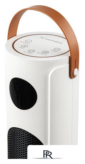 Тепловентилятор Leonord LPTC-6006 - Изображение №5 — Интернет-магазин ПроЗаказ