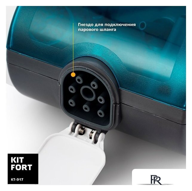 Пароочиститель Kitfort KT-917 - Изображение №7 — Интернет-магазин ПроЗаказ
