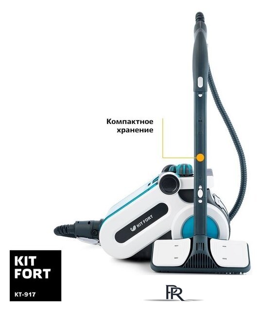 Пароочиститель Kitfort KT-917 - Изображение №4 — Интернет-магазин ПроЗаказ