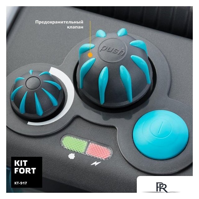 Пароочиститель Kitfort KT-917 - Изображение №5 — Интернет-магазин ПроЗаказ