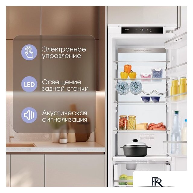 Однокамерный холодильник Zigmund & Shtain BR 06 X - Изображение №9 — Интернет-магазин ПроЗаказ