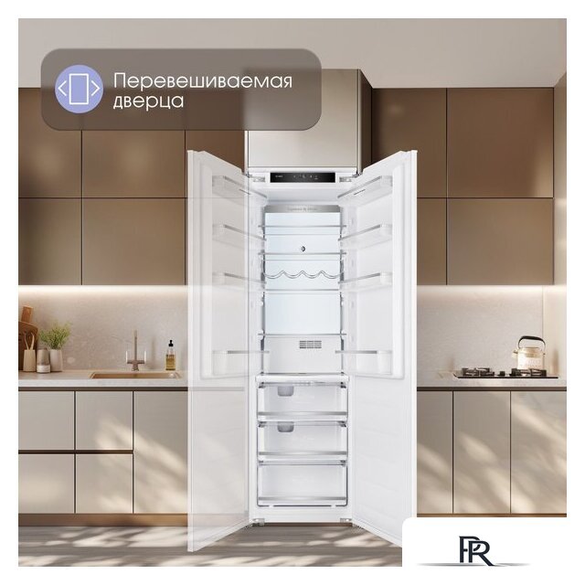 Однокамерный холодильник Zigmund & Shtain BR 06 X - Изображение №10 — Интернет-магазин ПроЗаказ