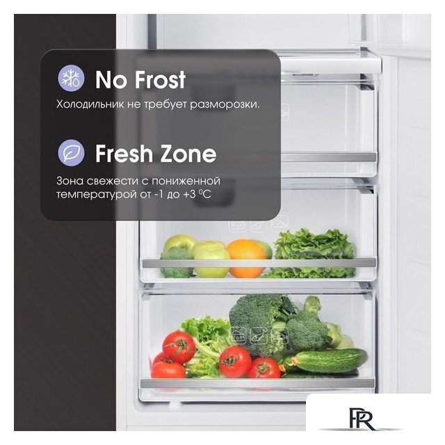 Однокамерный холодильник Zigmund & Shtain BR 06 X - Изображение №8 — Интернет-магазин ПроЗаказ