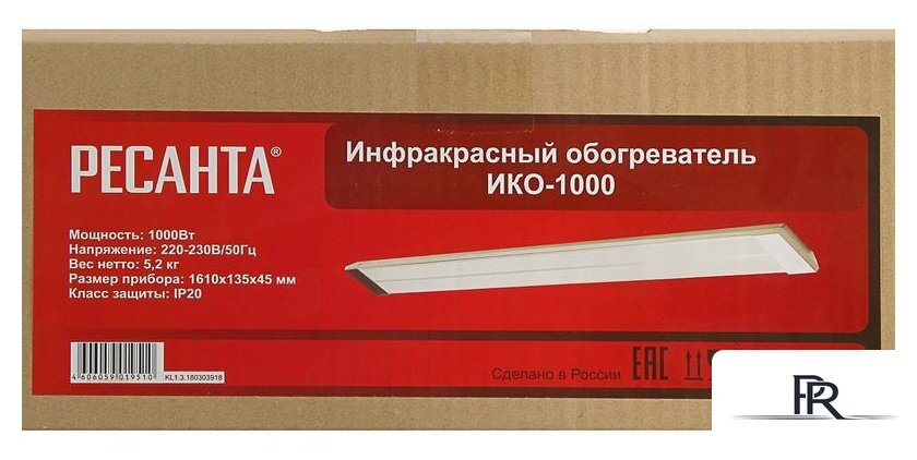 Инфракрасный обогреватель Ресанта ИКО-1000 - Изображение №6 — Интернет-магазин ПроЗаказ