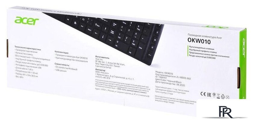 Клавиатура Acer OKW010 - Изображение №11 — Интернет-магазин ПроЗаказ