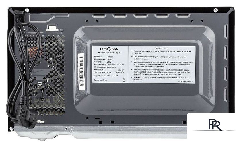 Микроволновая печь Krona Quantum 44 BL/IX - Изображение №9 — Интернет-магазин ПроЗаказ