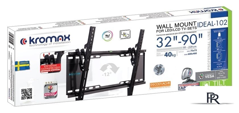 Кронштейн для телевизора Kromax IDEAL-102 (черный) - Изображение №4 — Интернет-магазин ПроЗаказ