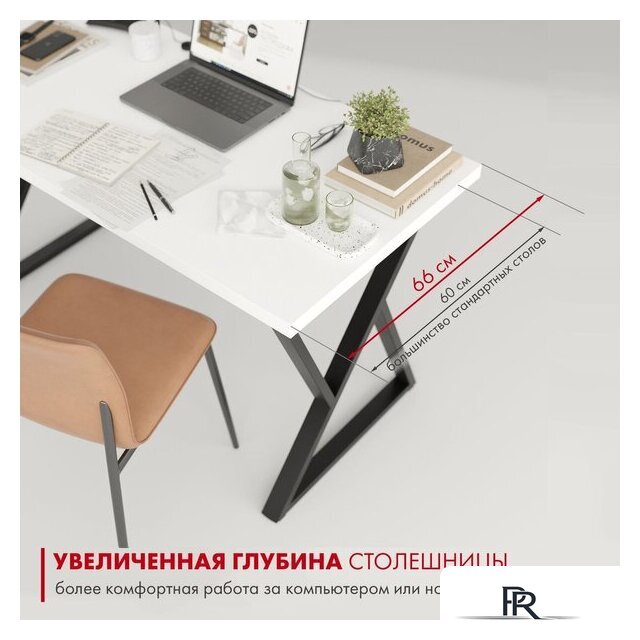 Стол Домус СП014 12.014.403.02 (белый/металл черный) - Изображение №4 — Интернет-магазин ПроЗаказ