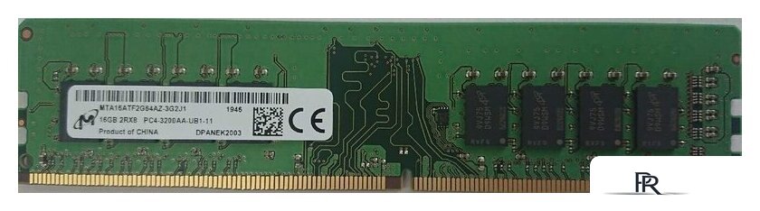 Оперативная память Micron 16ГБ DDR4 3200 МГц MTA16ATF2G64AZ-3G2J1 - Изображение №1 — Интернет-магазин ПроЗаказ