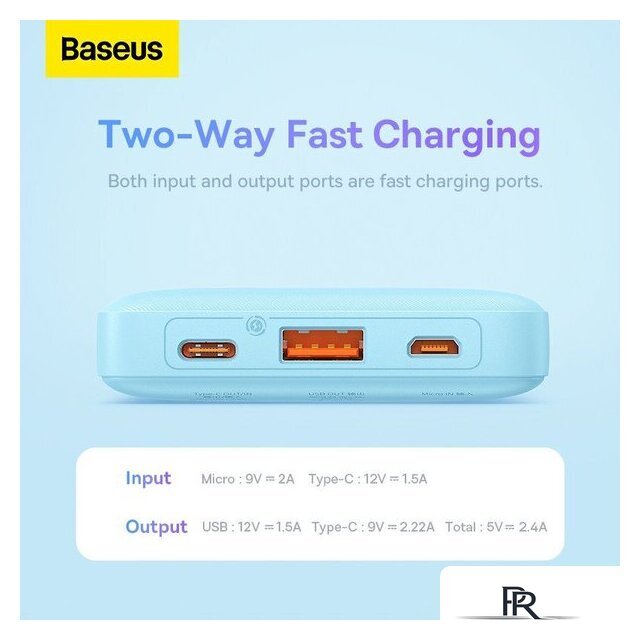 Внешний аккумулятор Baseus Airpow Fast Charge Power Bank 20W 20000mAh (голубой) - Изображение №8 — Интернет-магазин ПроЗаказ