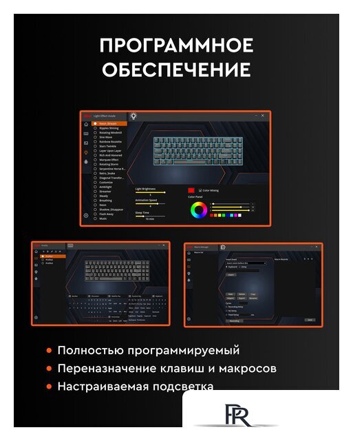 Клавиатура Royal Kludge RK100 RGB (черный, RK Red) - Изображение №11 — Интернет-магазин ПроЗаказ