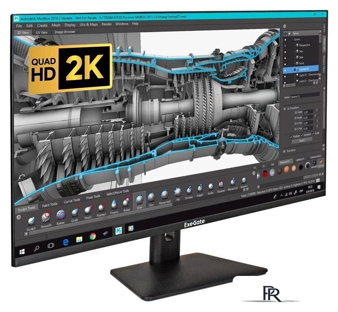 Монитор ExeGate SmartView ES3207CA EX297504RUS - Изображение №1 — Интернет-магазин ПроЗаказ